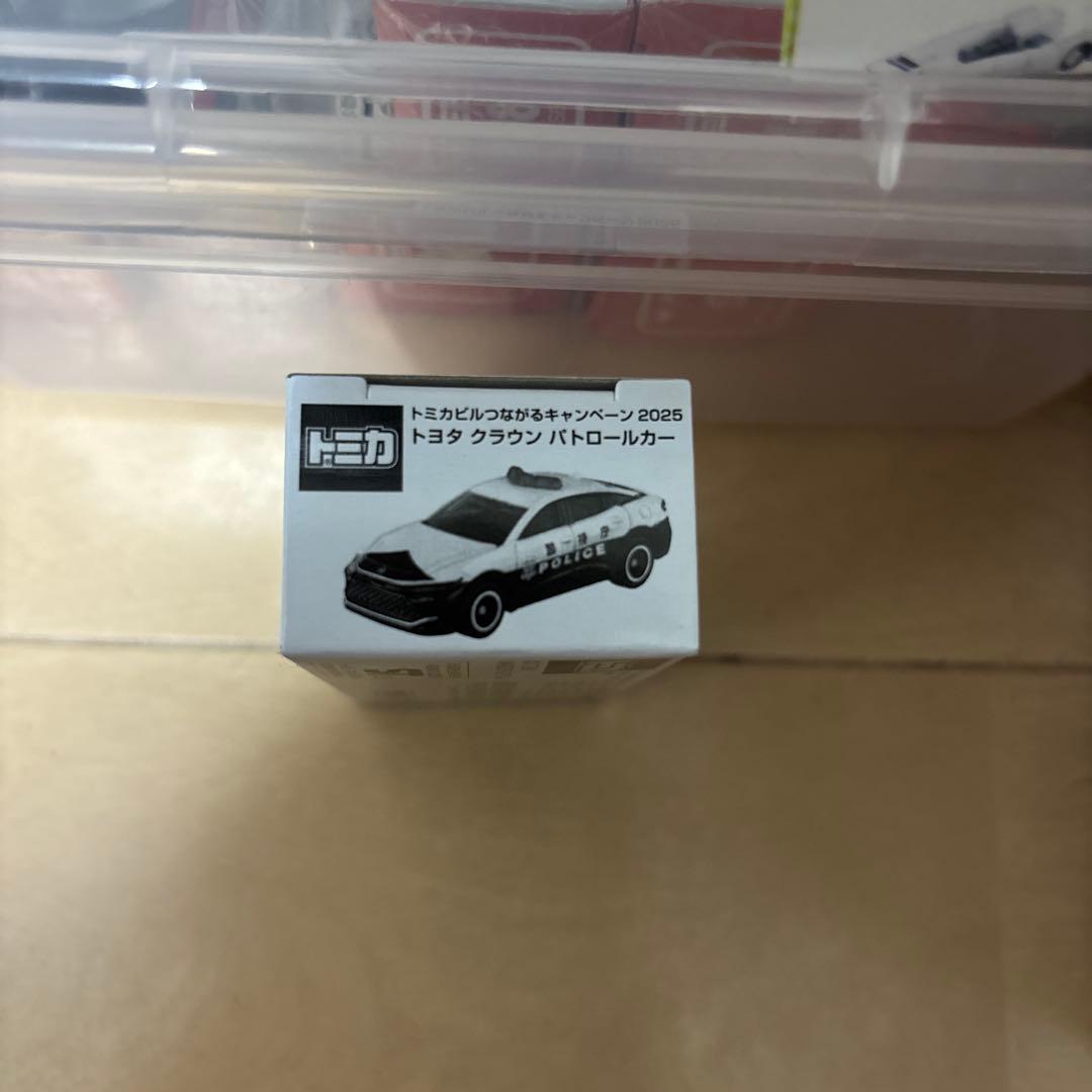 トミカ トヨタ クラウン パトロールカー 限定品 非売品 パトカー