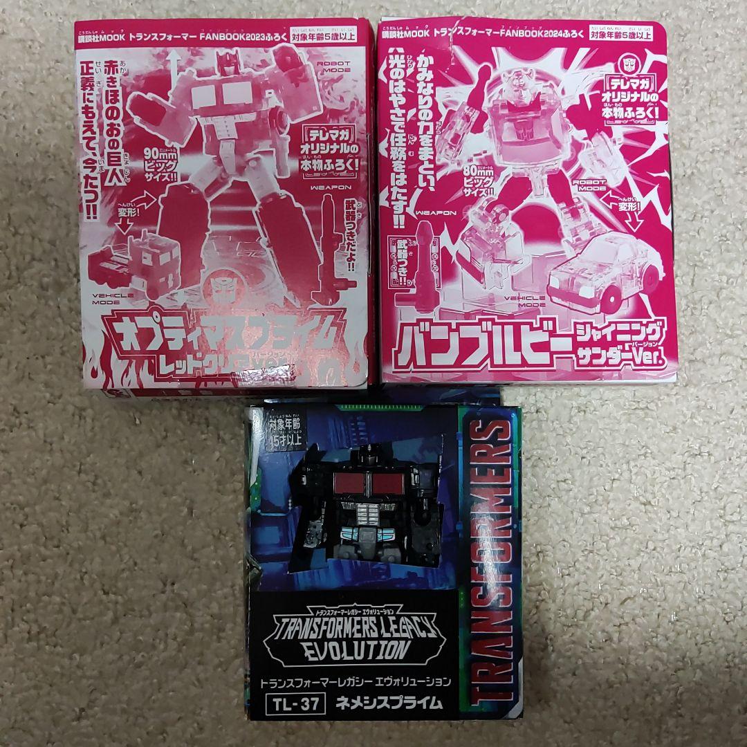 【中古】TL-37 コアクラス まとめ売り / レガシー エヴォリューション