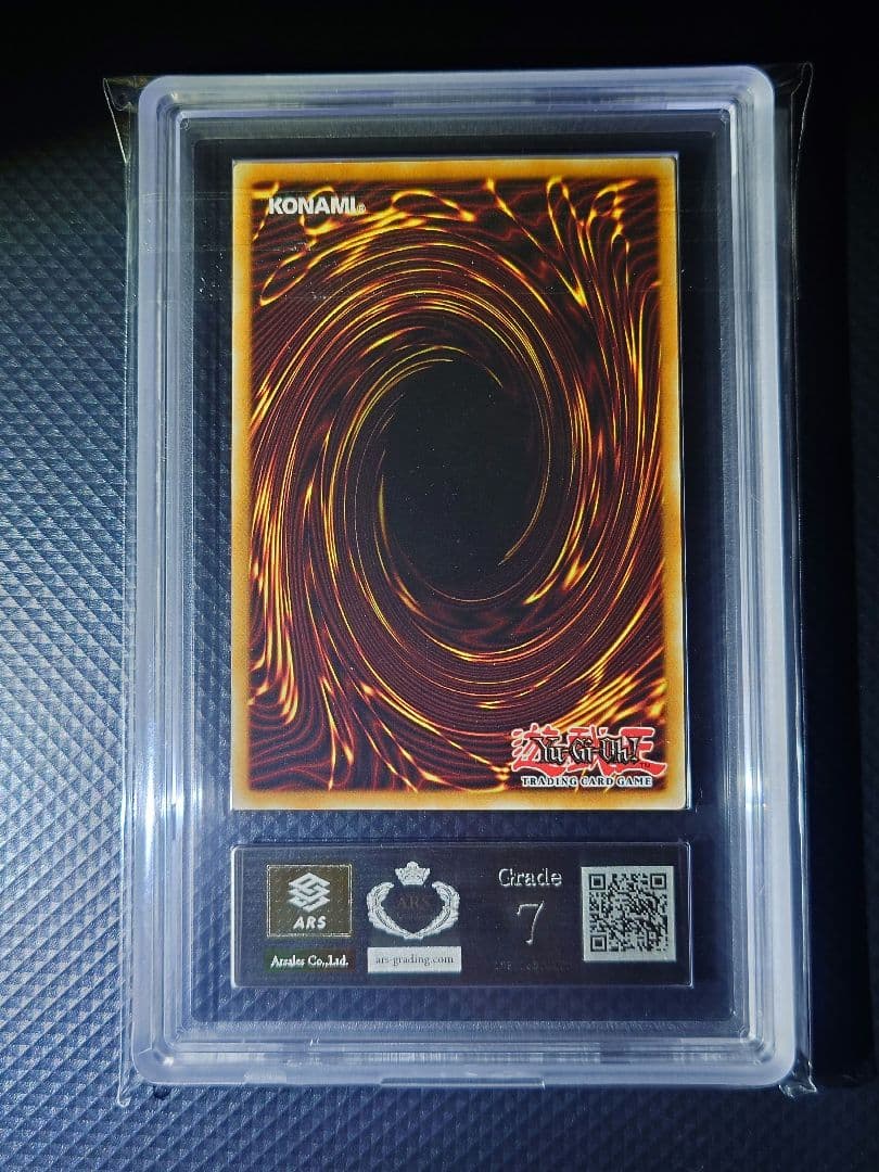 【ARS7】 カオス・ソルジャー バニラ ウルトラ レア EU版