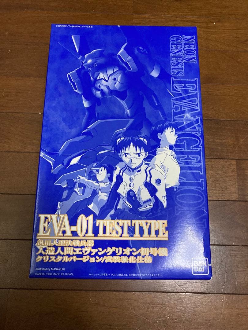 新世紀エヴァンゲリオン 腕時計 NERV EVANGELION （プラモ付き）