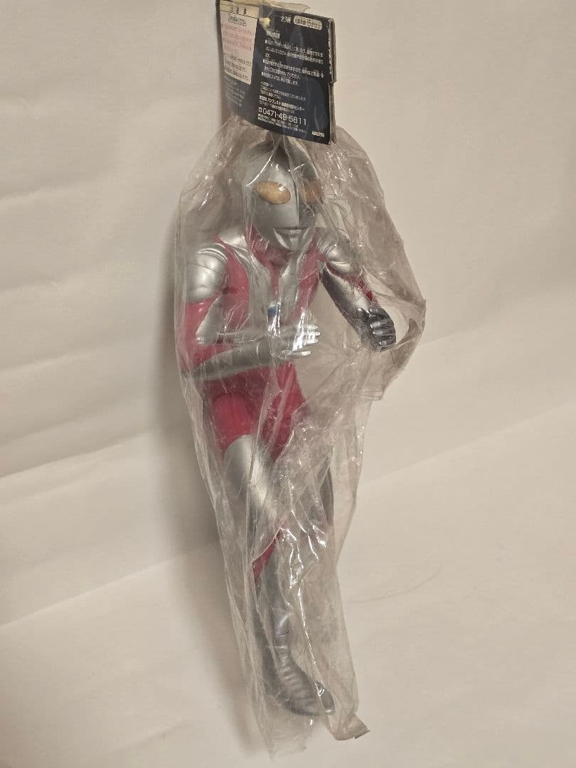 【新品未開封】ウルトラマン ビッグサイズ ソフビ 1999年当時物 DX 袋付き