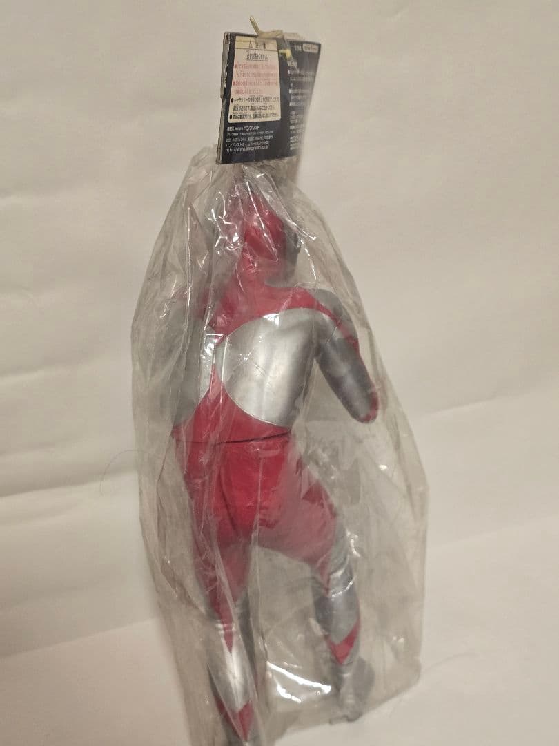 【新品未開封】ウルトラマン ビッグサイズ ソフビ 1999年当時物 DX 袋付き