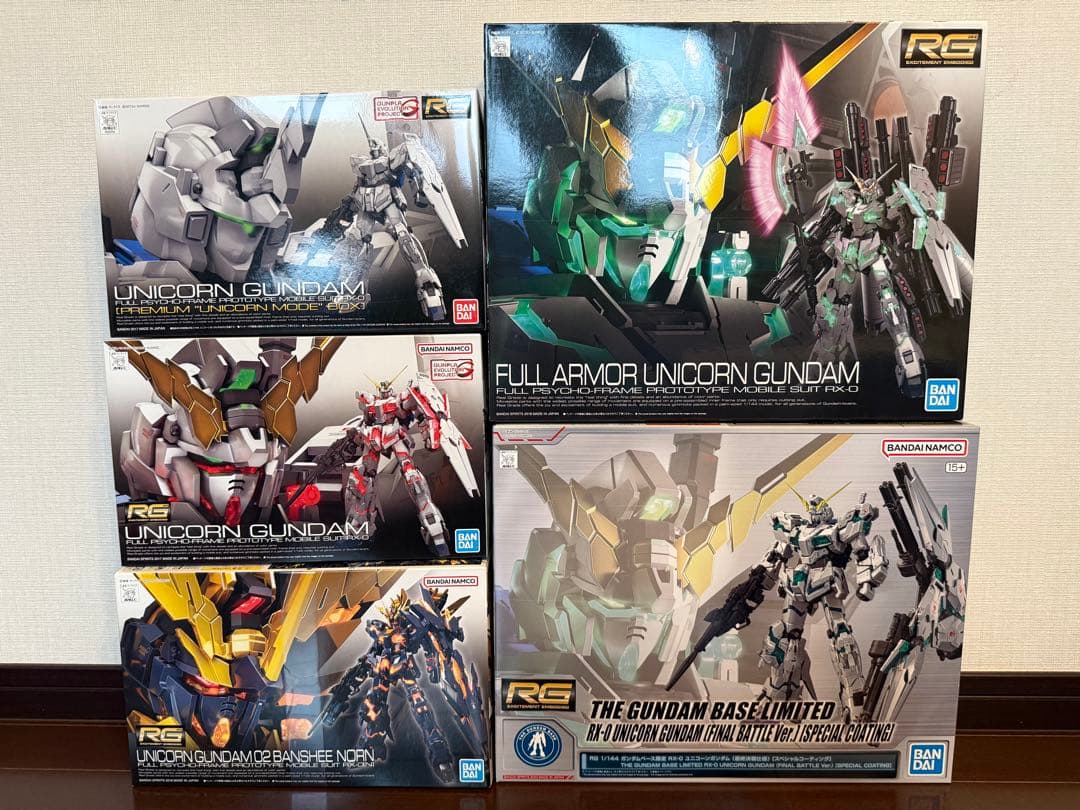 RG ユニコーンガンダム　バンシィ・ノルン　5種セット
