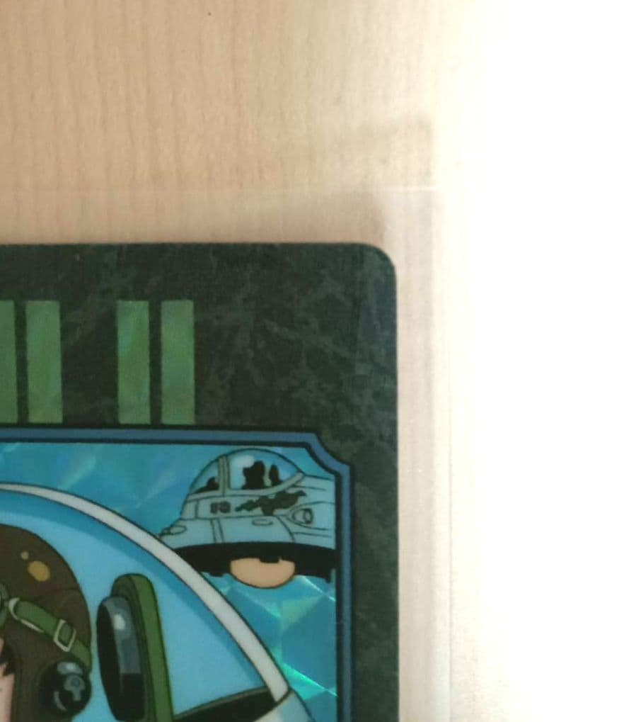 ドラゴンボール ビジュアルアドベンチャー スカイパイロット