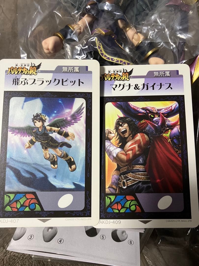 figma ブラックピット 176 マックスファクトリー　左腕、箱キズあり