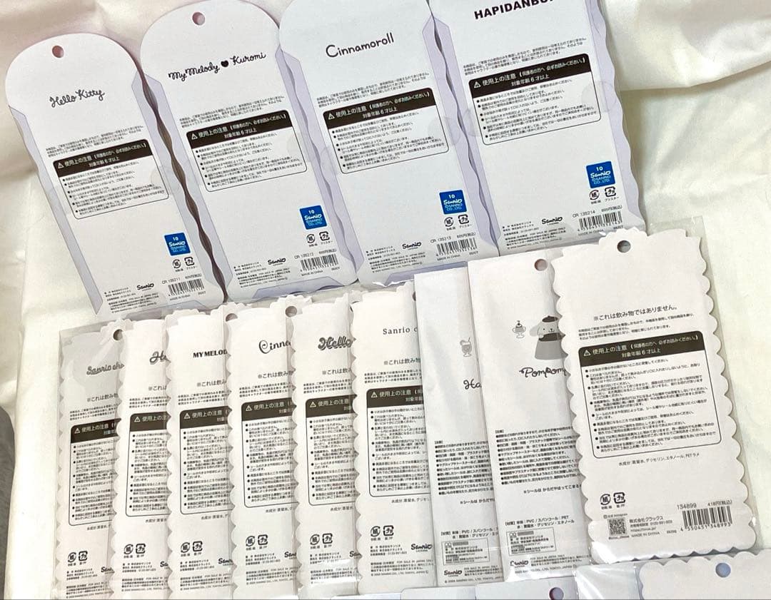 【62枚】ボンボンドロップシール 正規品 まとめ売り クーリア サンリオ