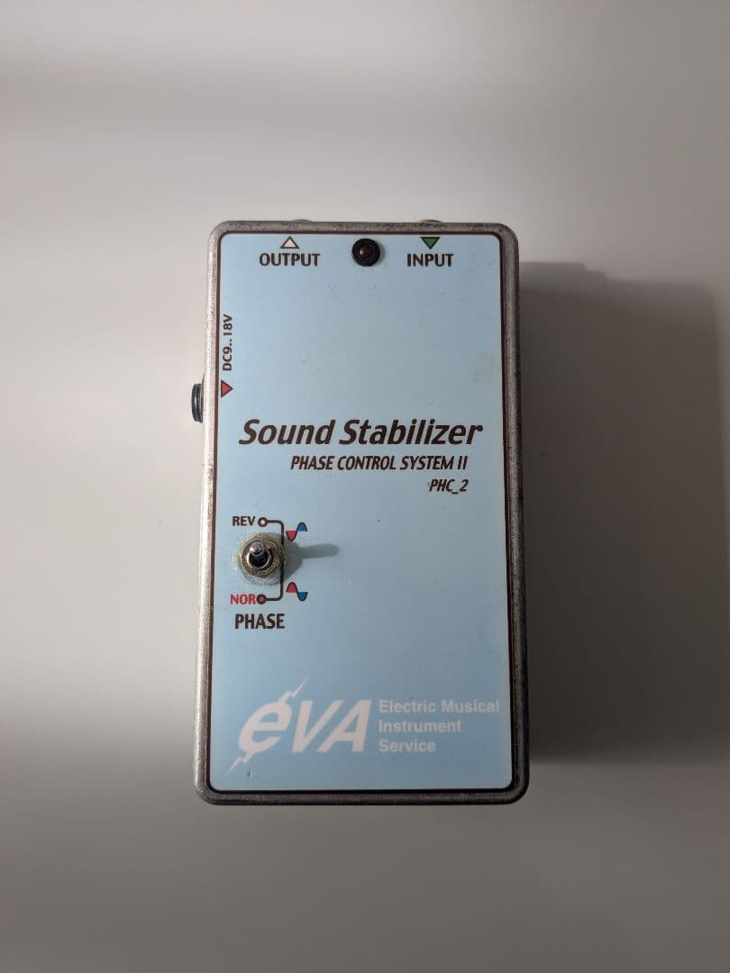 【EVA電子】Sound Stabilizer II