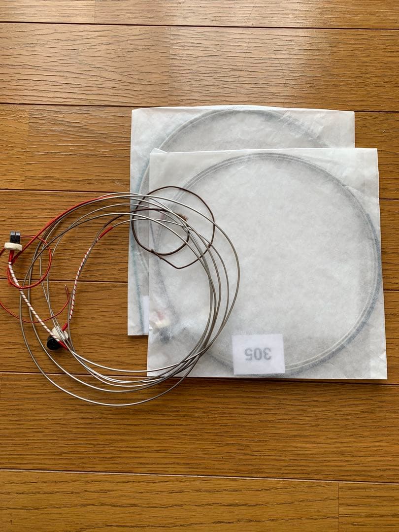 PIRASTRO FLEXOCOR DELUXE コントラバス弦