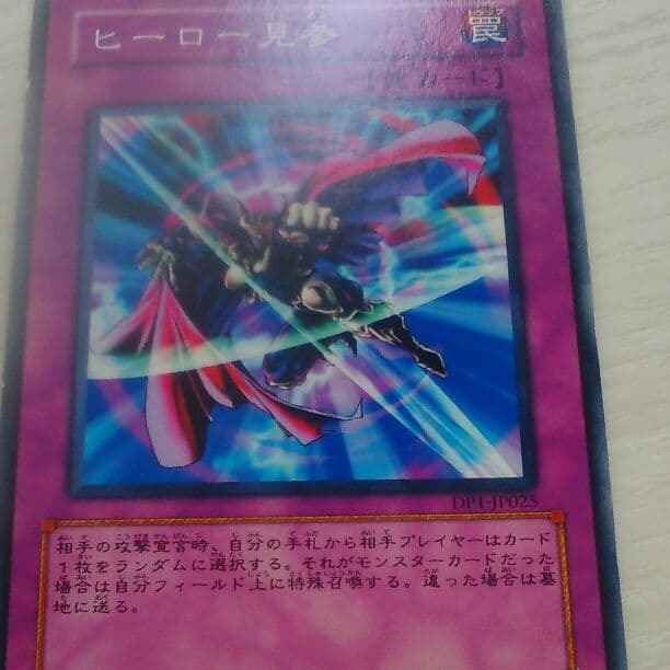 欲しい方どうぞ