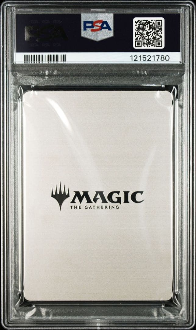 【PSA9】『モックス・ジャスパー』 ステンレスアートカード MTG