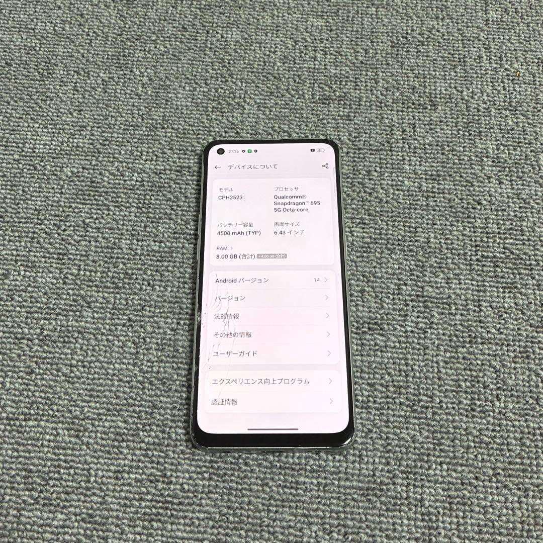 携帯電話本体 OPPO Reno 9A