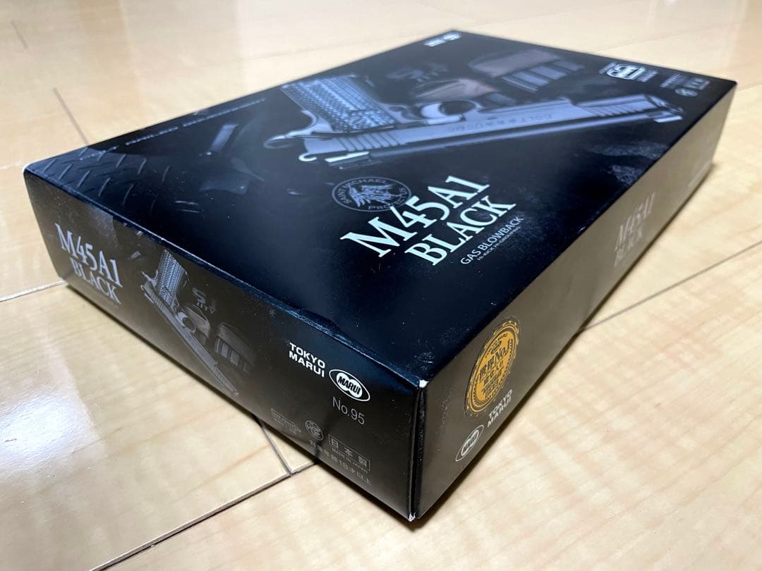 東京マルイ M45A1 BLACK シリーズ70フレーム付き スペアマガジン付属