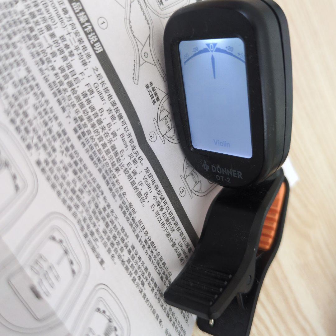 Eastar ヴァイオリン　4／4 ほぼ未使用品