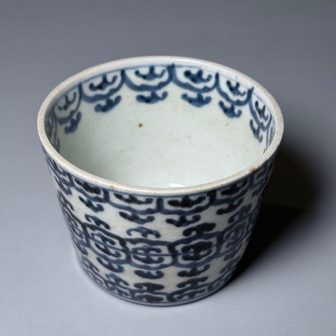 古伊万里　染付瓔珞文様　向付　そば猪口　古美術　アンティーク　古い器を楽しむ