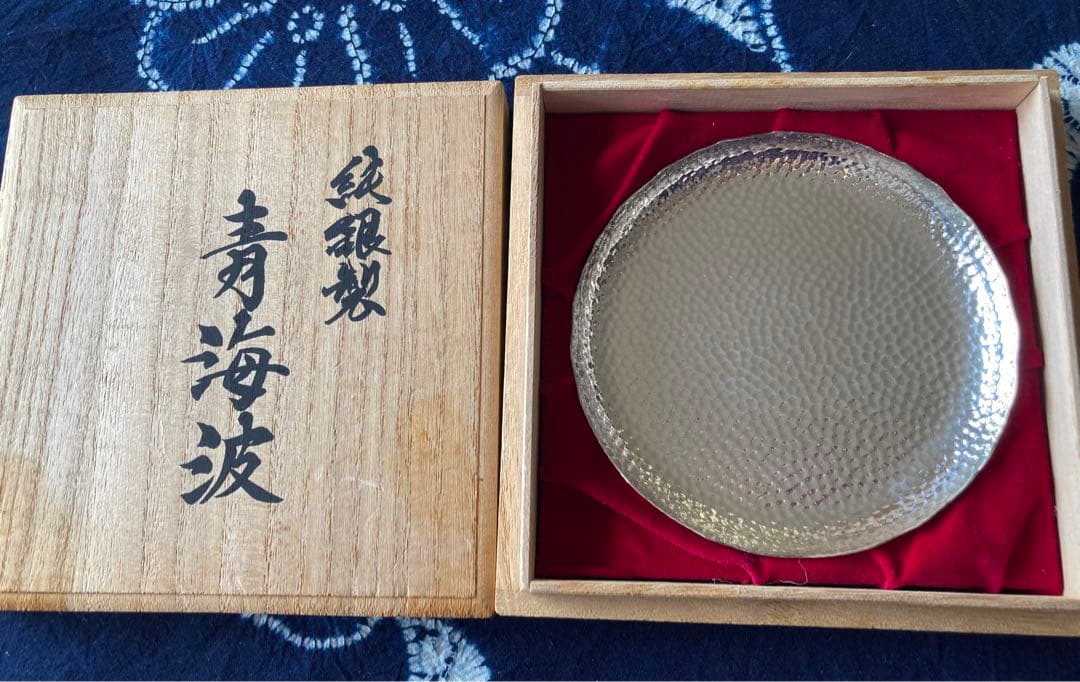 金属美術工芸品　青海波皿　純銀製　 幸福銀行