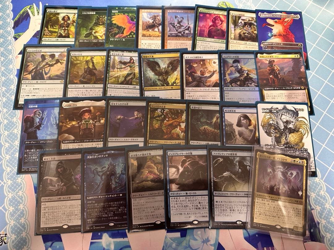 マジックギャザリング　偉大なる統一者、アトラクサ　統率者デッキ