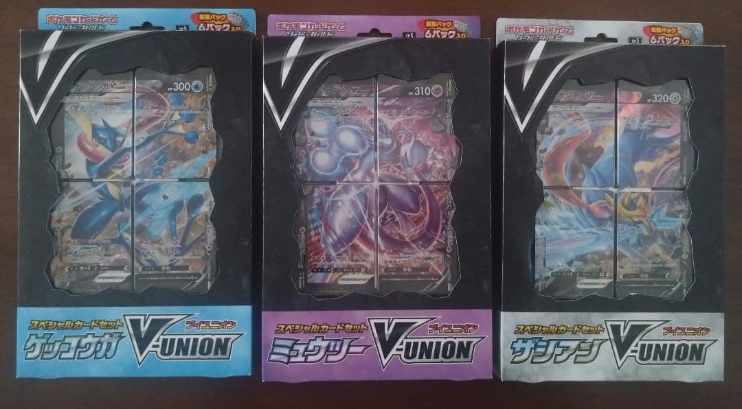 ポケモンカード V-UNION スペシャルカードセット　ミュウツー　ゲッコウガ