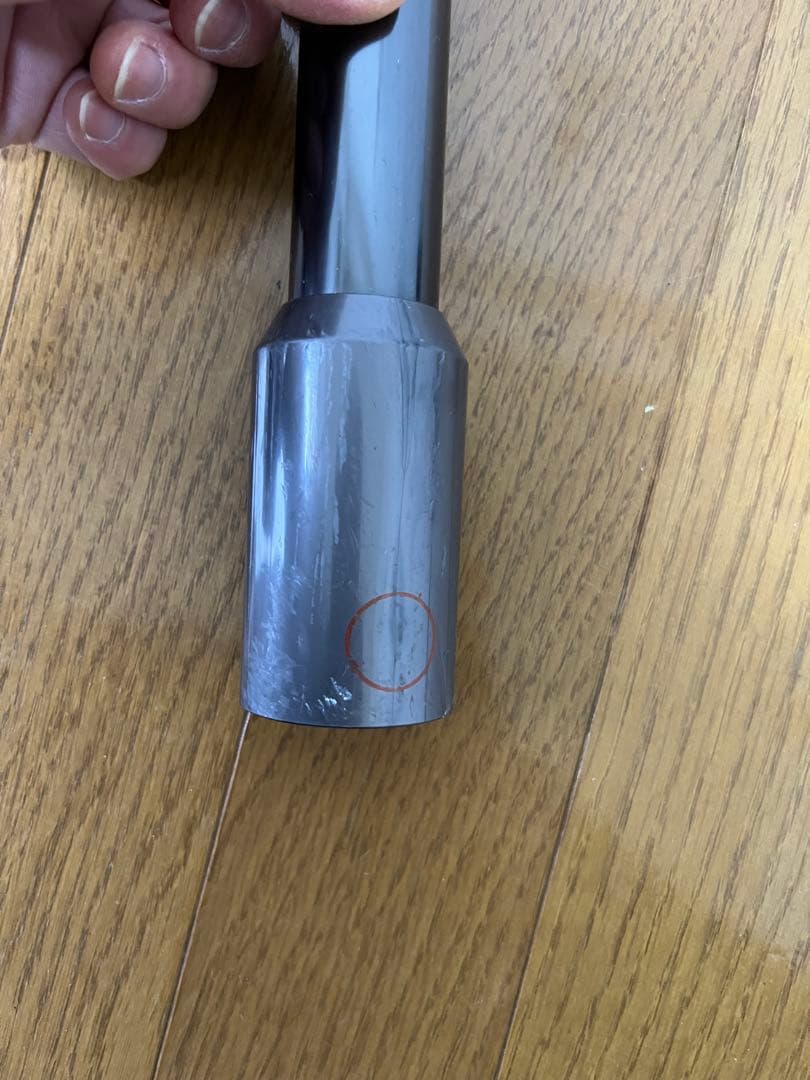 中古ダイソン SVV33FFPL 掃除機