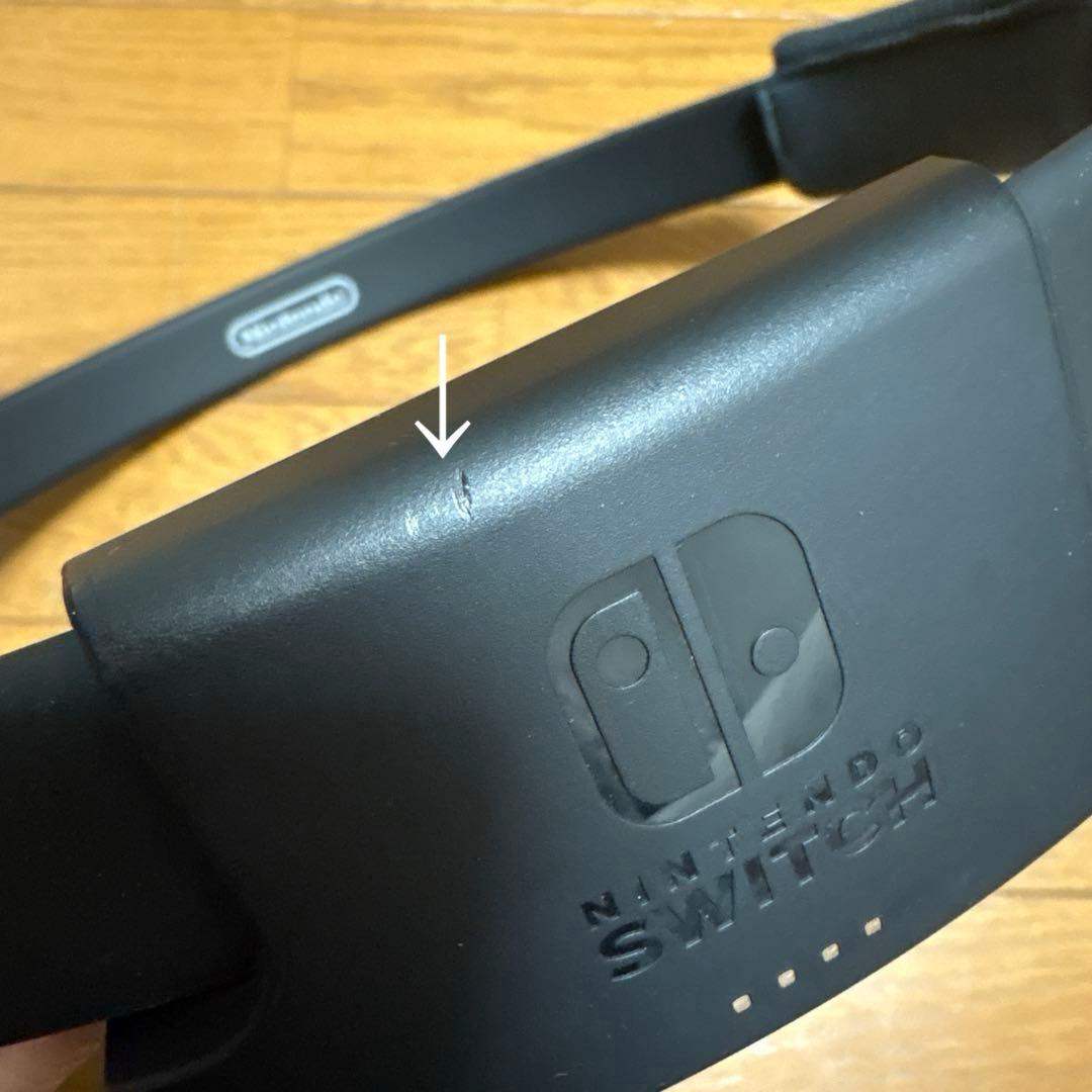 Nintendo Switch 本体&リングフィットアドベンチャー セット