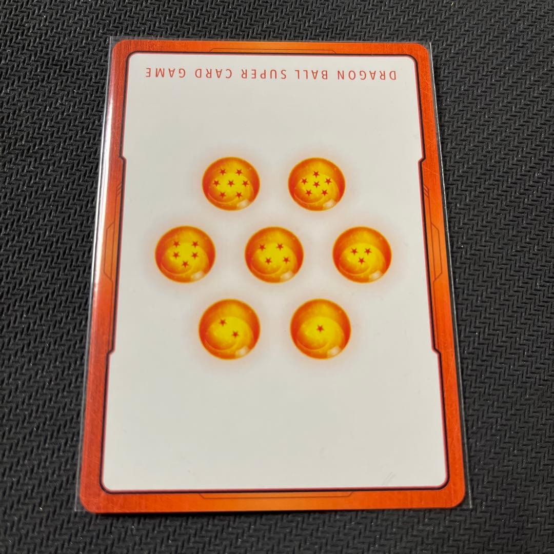 ドラゴンボールフュージョンワールド　エナジーマーカー E-61 パラレル