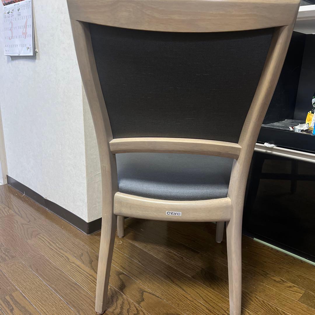 カリモクのChitano ダイニングテーブルと椅子4脚セット