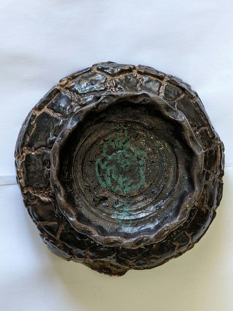 ⭐薩摩焼の絶品 美術工芸品 蛇蝎釉 どんこ釉 茶道具 菓子鉢 珍物 骨董品