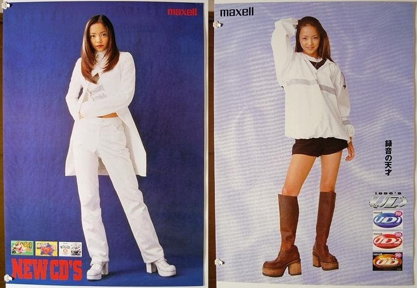 安室奈美恵　　 マクセルオリジナル maxell　　入手困難非売品ポスター