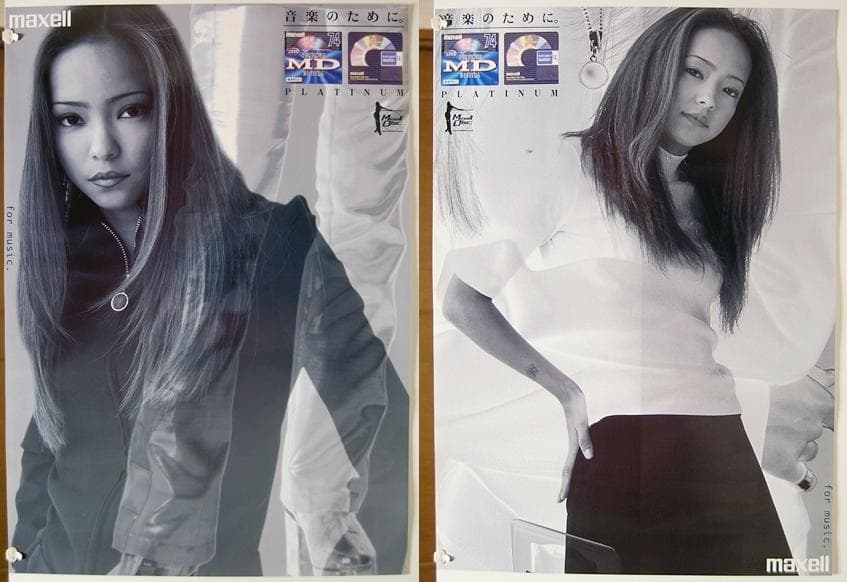 安室奈美恵　　 マクセルオリジナル maxell　　入手困難非売品ポスター