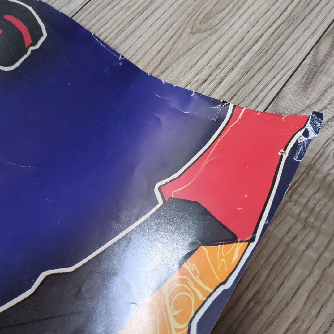 超特大 家庭教師ヒットマンREBORN! 公式商品 1m54cm×1m22cm