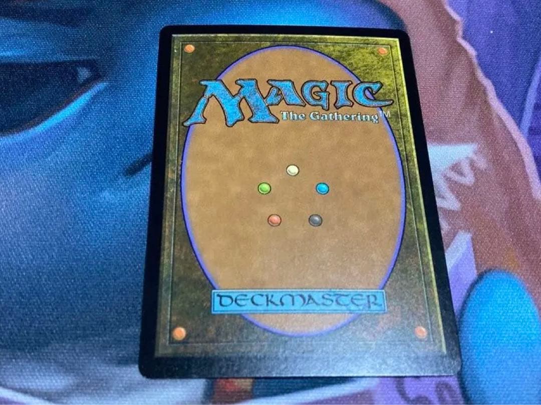 MTG 絶え間ない飢餓、ウラモグ（foil)　1枚