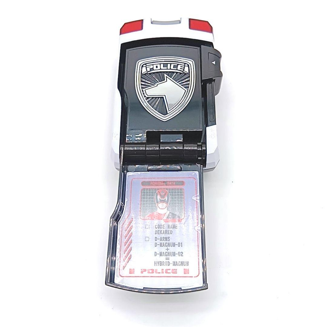 特捜戦隊デカレンジャー SPライセンス -MEMORIAL EDITION-