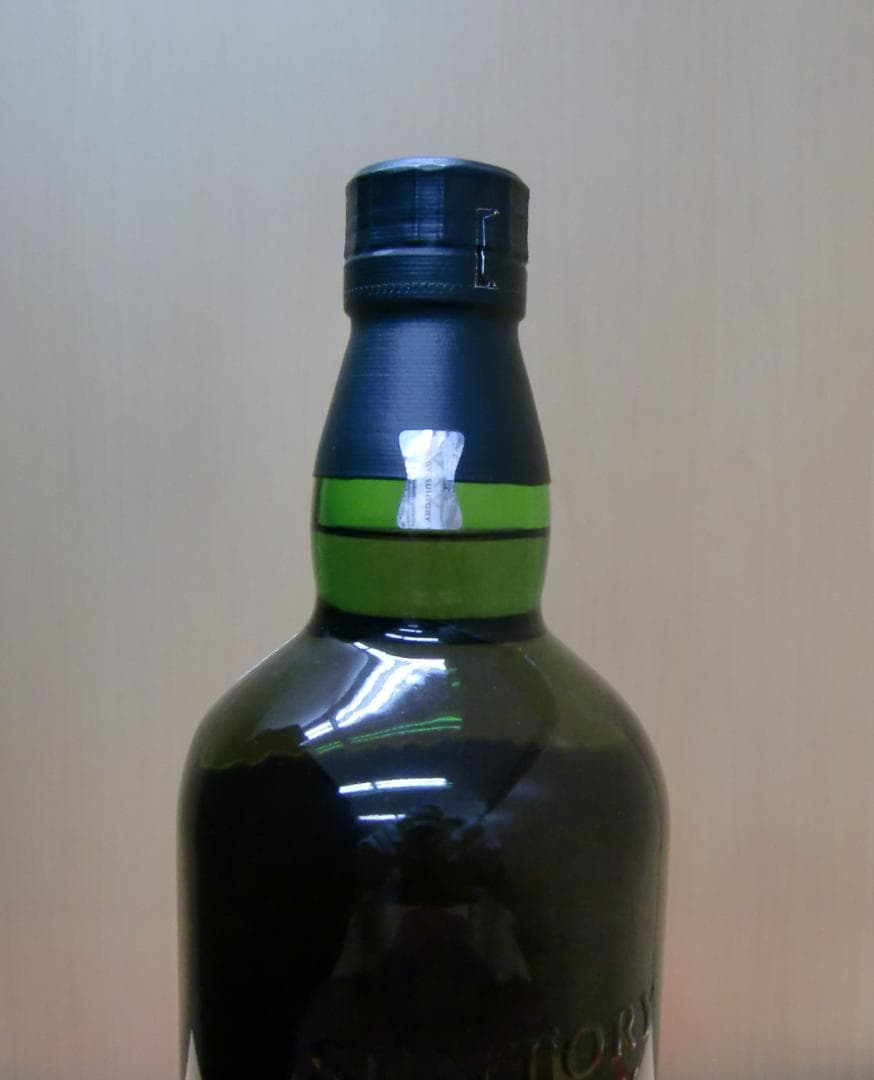 【超豪華】Y016 山崎18年・白州18年 ホログラム・箱有りセット