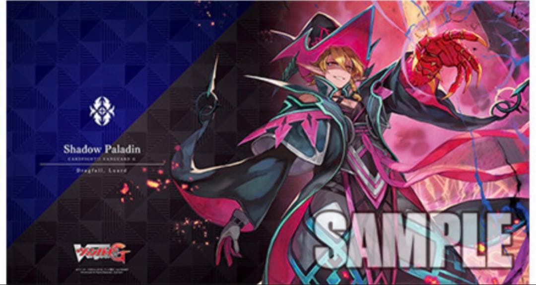 ヴァンガード 闇に縛られし竜 ルアード プレイマット 新品未開封