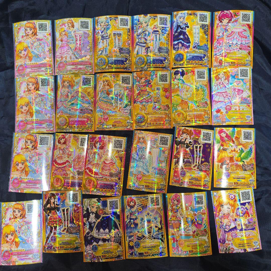 アイカツカード オンパレード まとめ