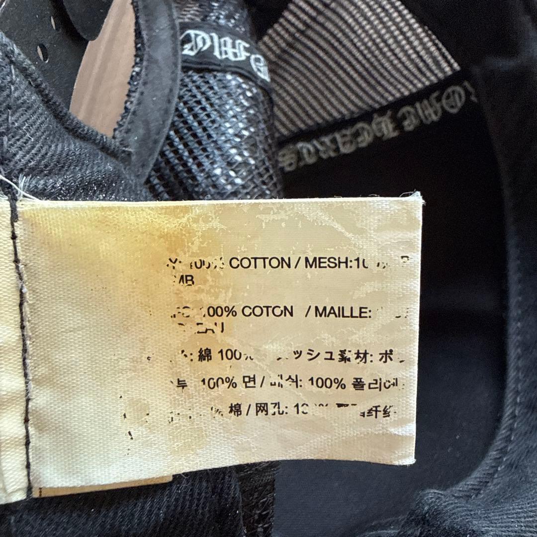 【美品】CHROME HEARTS ヒョウ柄キャップ