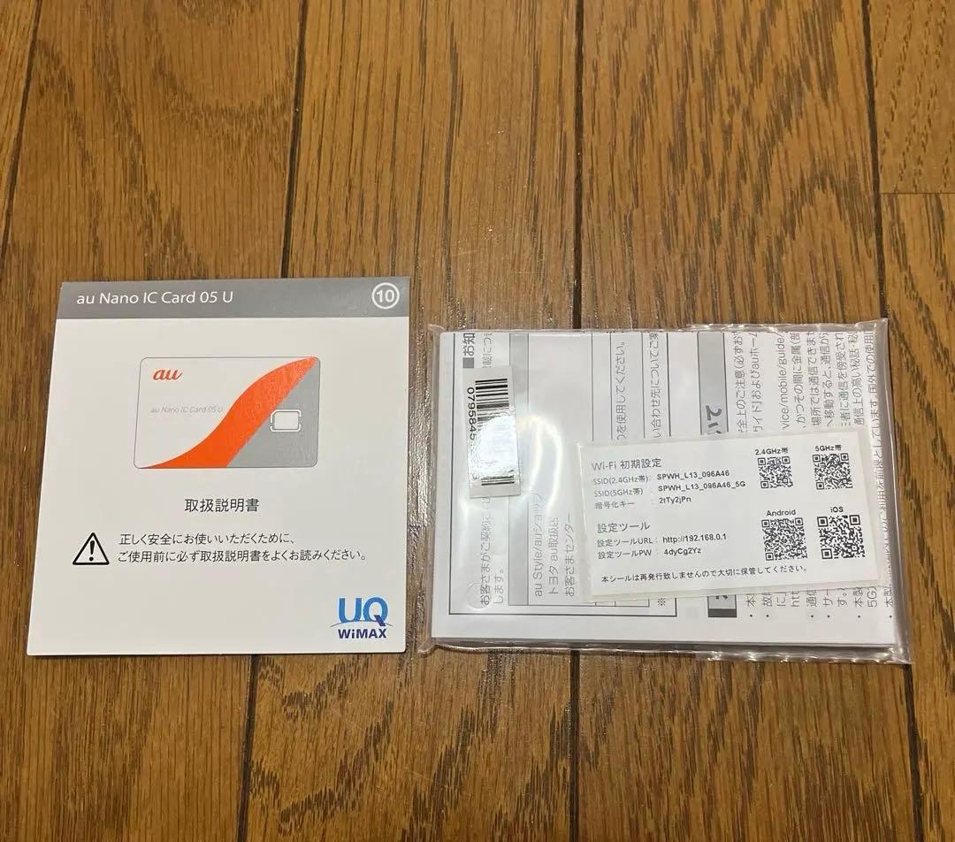 WiMAX Speed Wi-Fi  5G L13 ホワイト