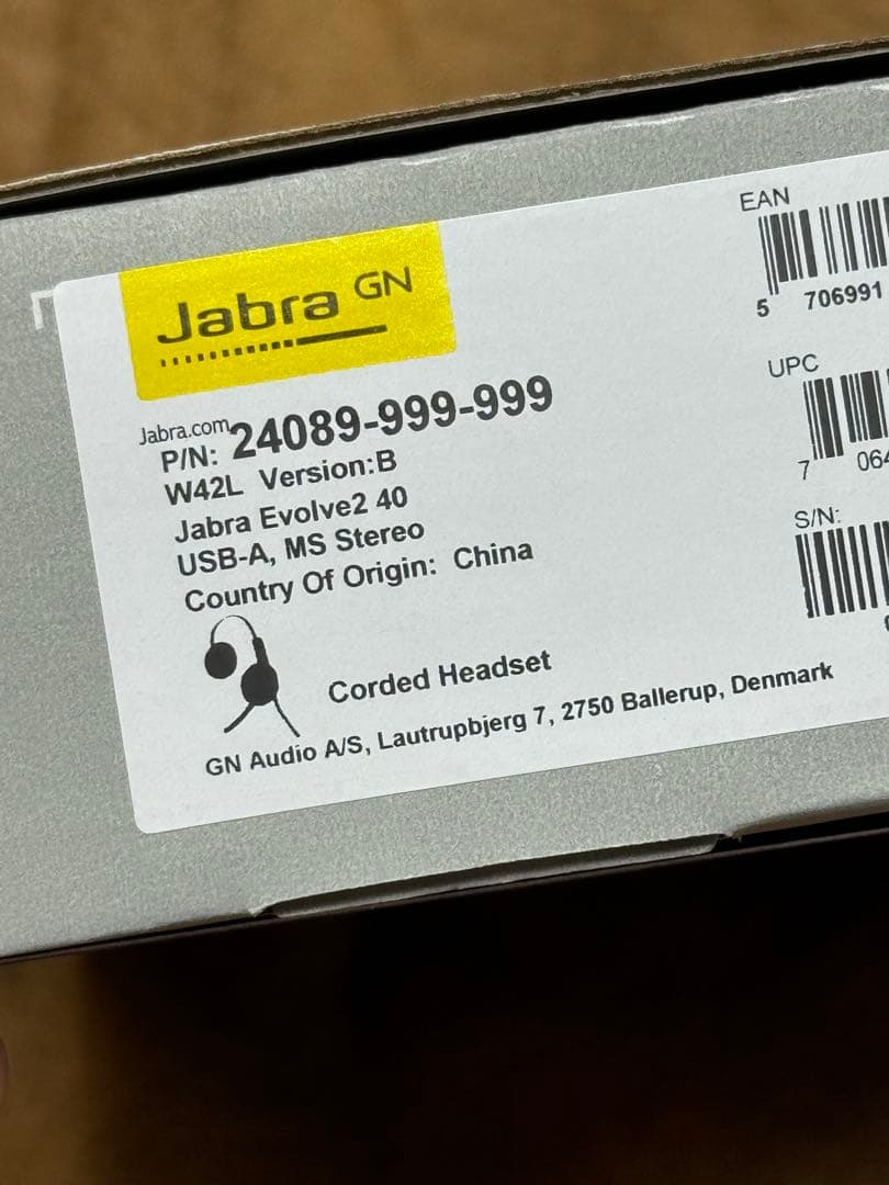 Jabra Evolve2 40 USB-A 有線ヘッドセット