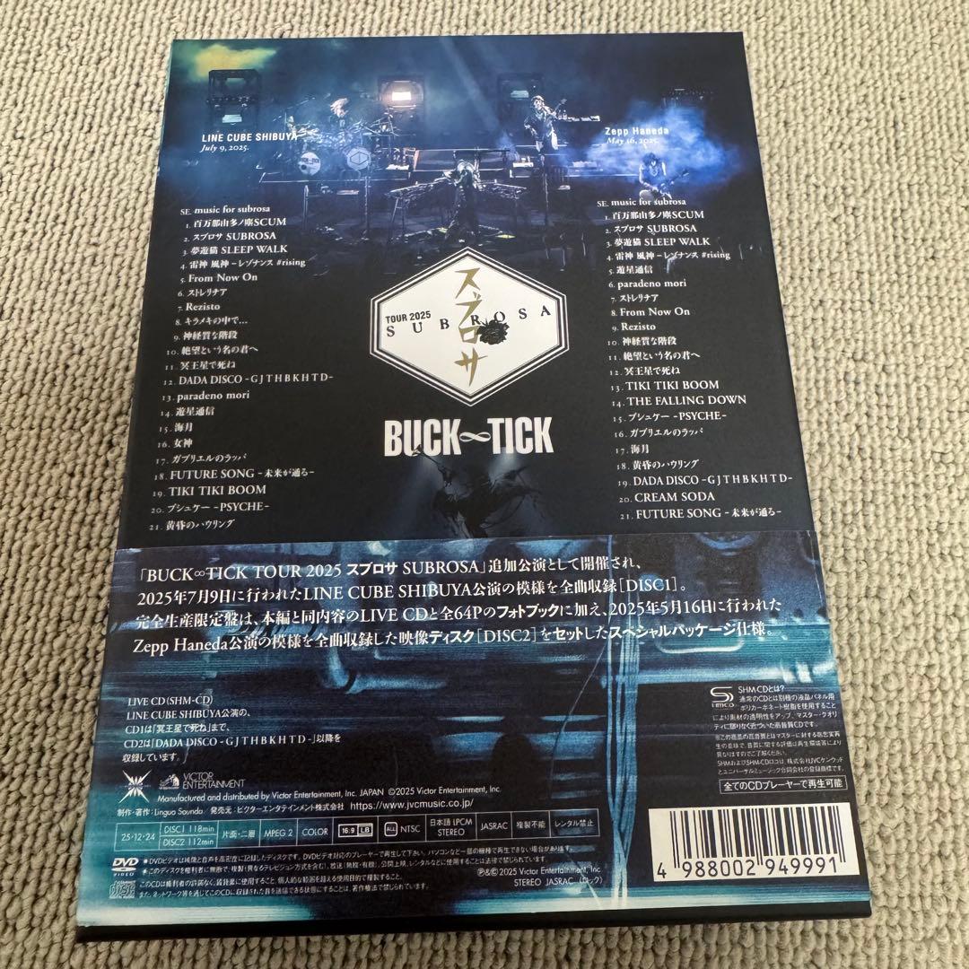 BUCK-TICK TOUR 2025 スブロサ SUBROSA DVD 完全