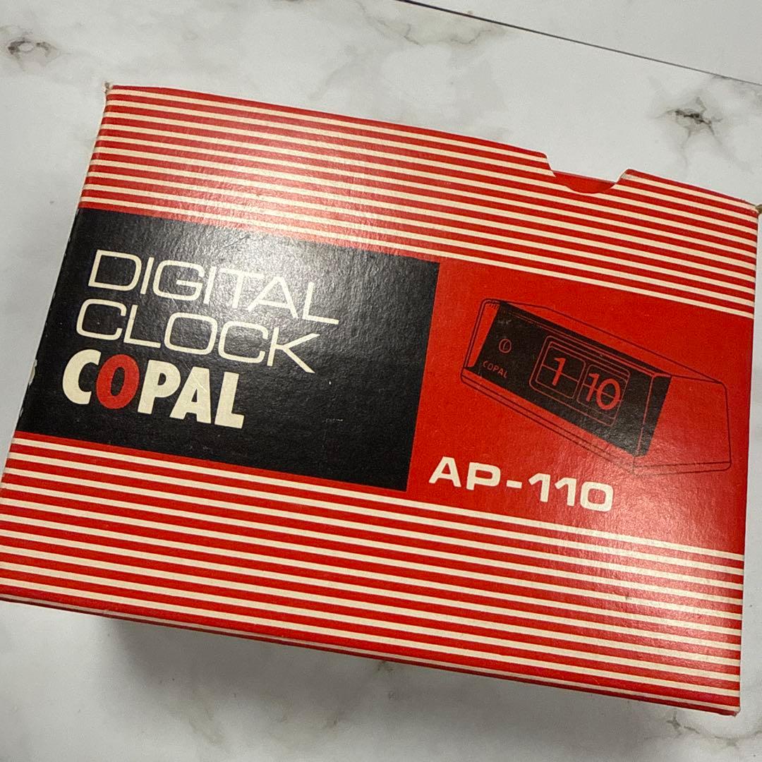 【希少！】デジタル時計 COPAL AP-110 時計　KOPAL