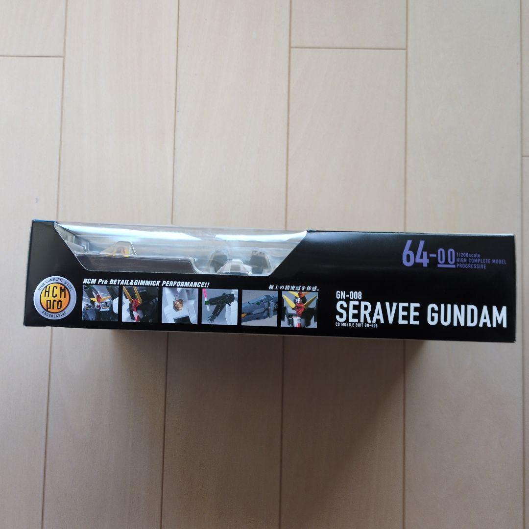 ハイコンプリートモデル プロ 「GN-008 セラヴィーガンダム」