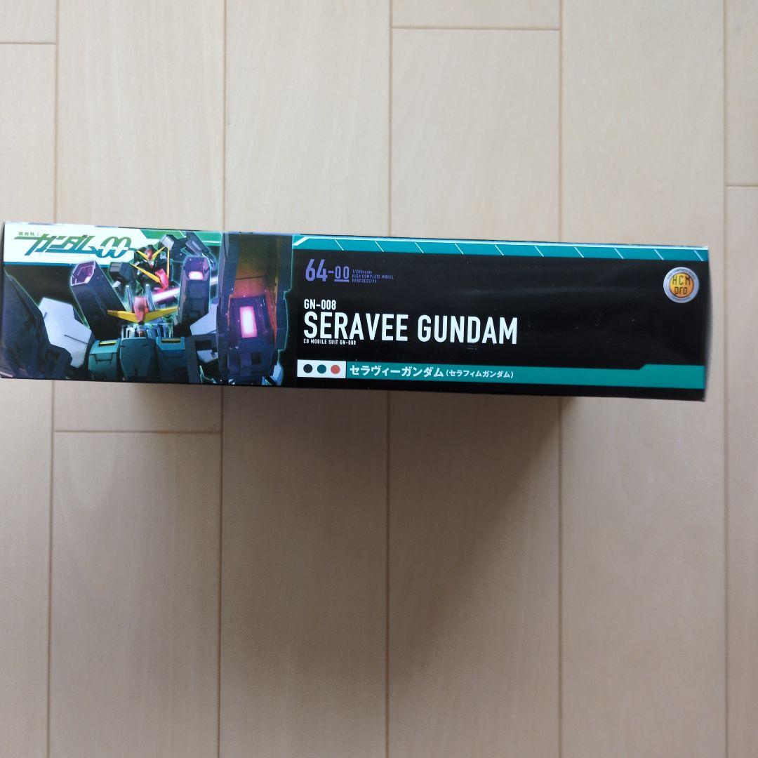 ハイコンプリートモデル プロ 「GN-008 セラヴィーガンダム」