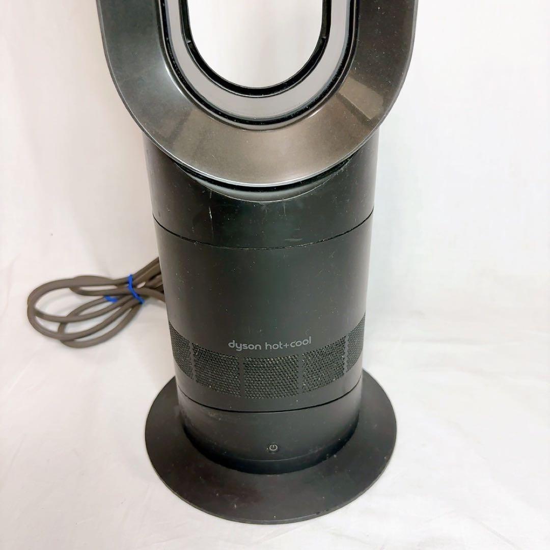 【極美品】dyson Hot+Cool AM09 ファンヒーター 2014年製