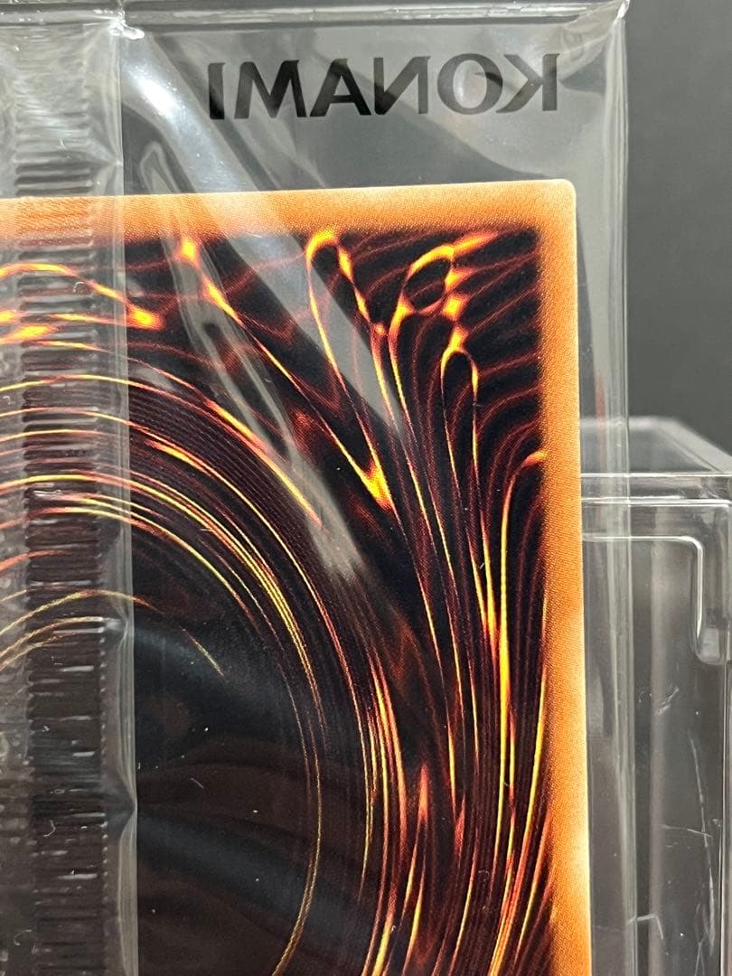 遊戯王　WCS2018 青眼の白龍、ブラックマジシャン　20thレア　未開封