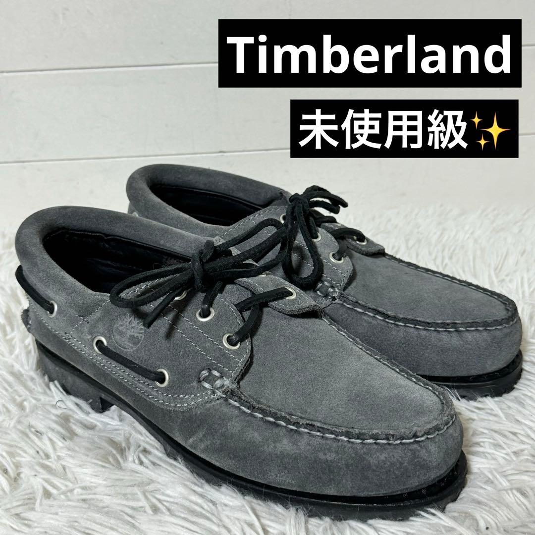 未使用級✨Timberland 3EYE CLASSIC LUG デッキシューズ