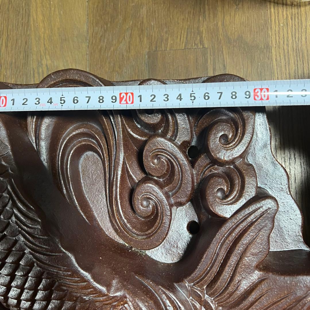 昭和レトロ 鯉 飾り瓦 越前瓦 越前焼 鬼瓦