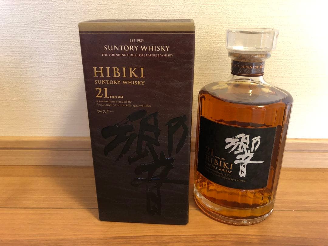 サントリー 響 21年 700ml 43% 箱付き