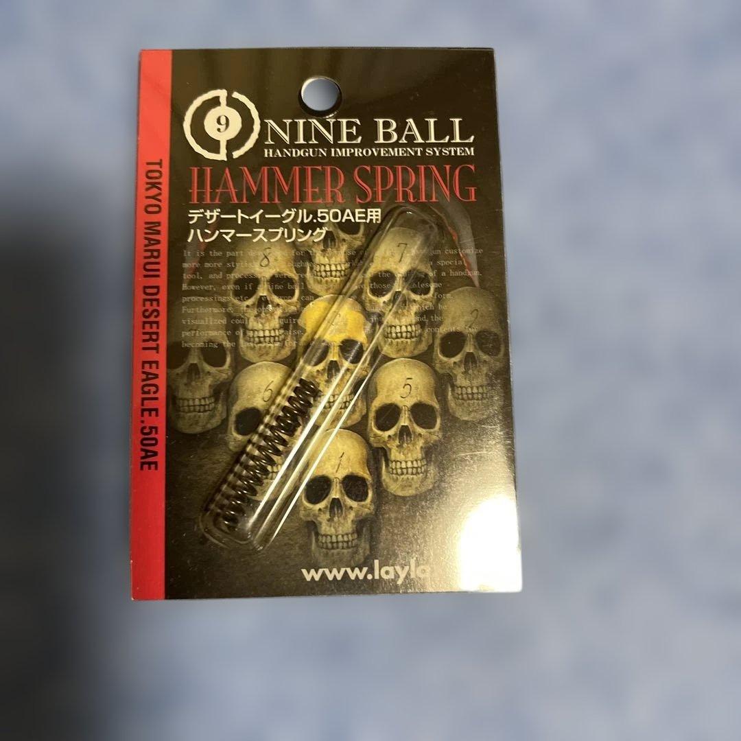 東京マルイ デザートイーグル 50AE ガスブロ スペアマガジン 付き