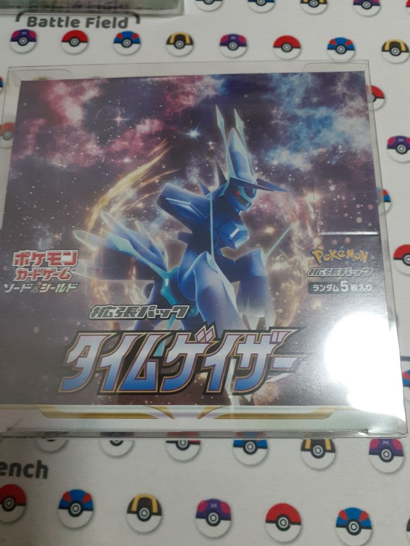 ポケモンカードゲーム タイムゲイザー Box シュリンク付き
