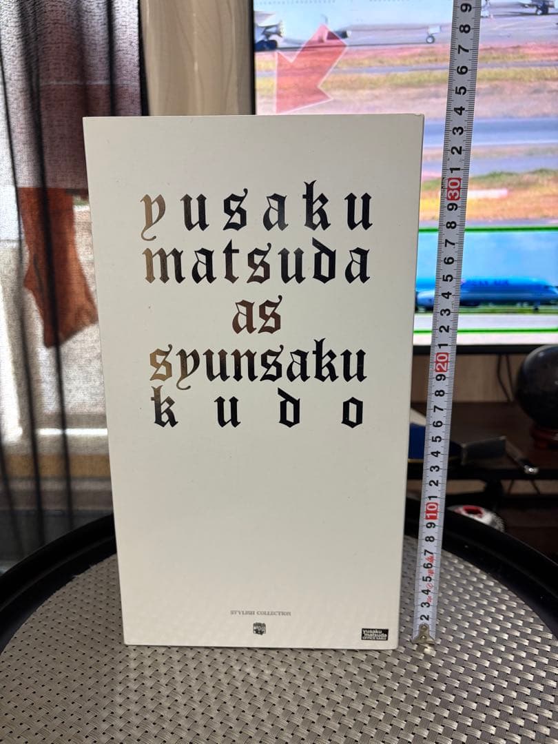 メディコム 松田優作 スタイリッシュコレクション 工藤俊作 探偵物語 白スーツ