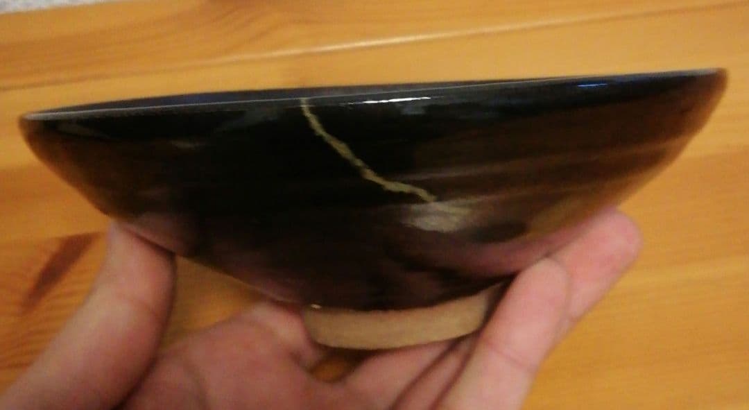 加藤仁作　木葉天目　茶碗　共箱　略歴付　茶道具